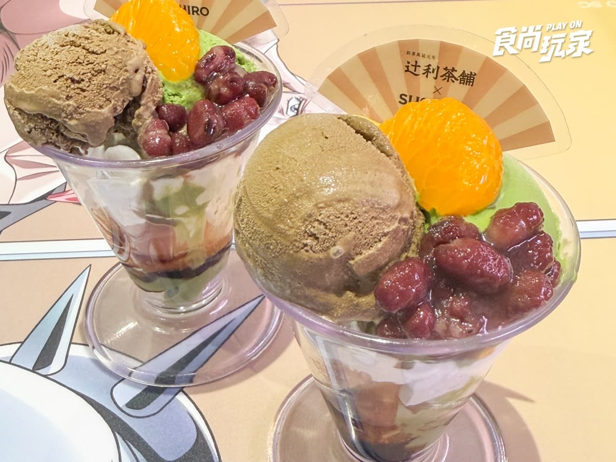 壽司郎9月新品太犯規!辻利抹茶聖代必吃,北海道限定拉麵、可樂餅別錯過 壽司郎9月新品太犯規!辻利抹茶聖代必吃,北海道限定拉麵、可樂餅別錯過