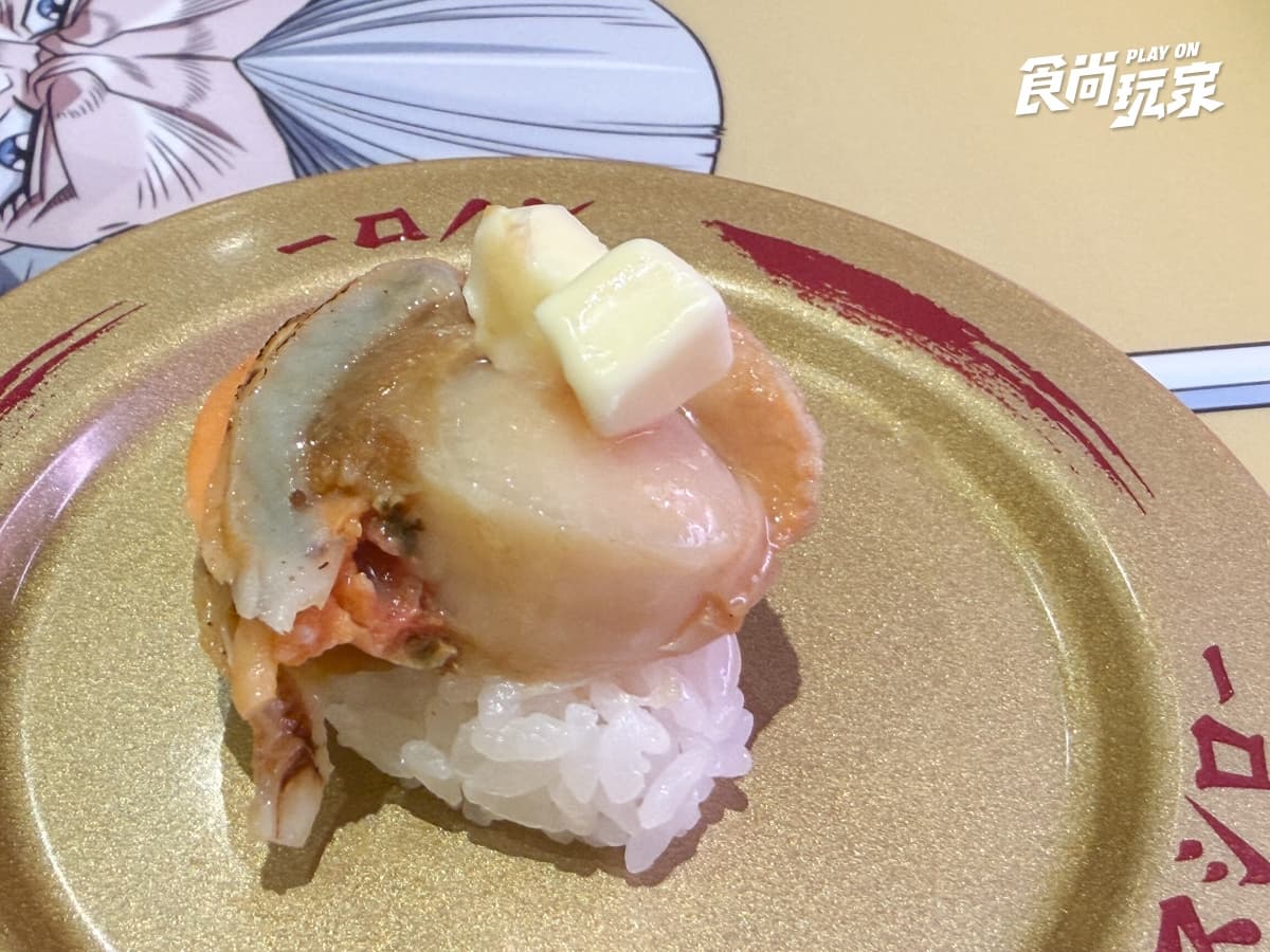 壽司郎9月新品太犯規!辻利抹茶聖代必吃,北海道限定拉麵、可樂餅別錯過 壽司郎9月新品太犯規!辻利抹茶聖代必吃,北海道限定拉麵、可樂餅別錯過