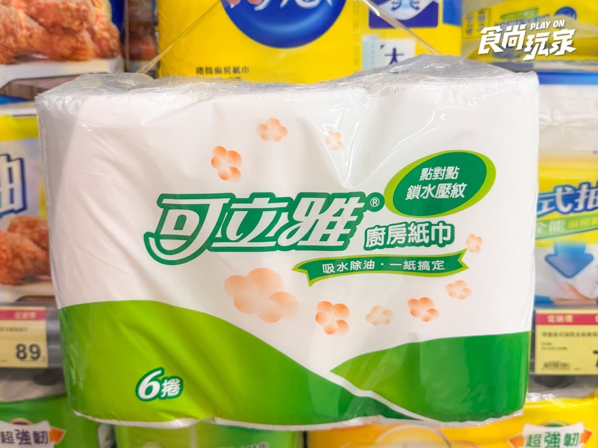全聯160項商品買一送一!咖啡19元、巧克力餅乾35元,豆漿、衛生紙必買 全聯160項商品買一送一!咖啡19元、巧克力餅乾35元,豆漿、衛生紙必買