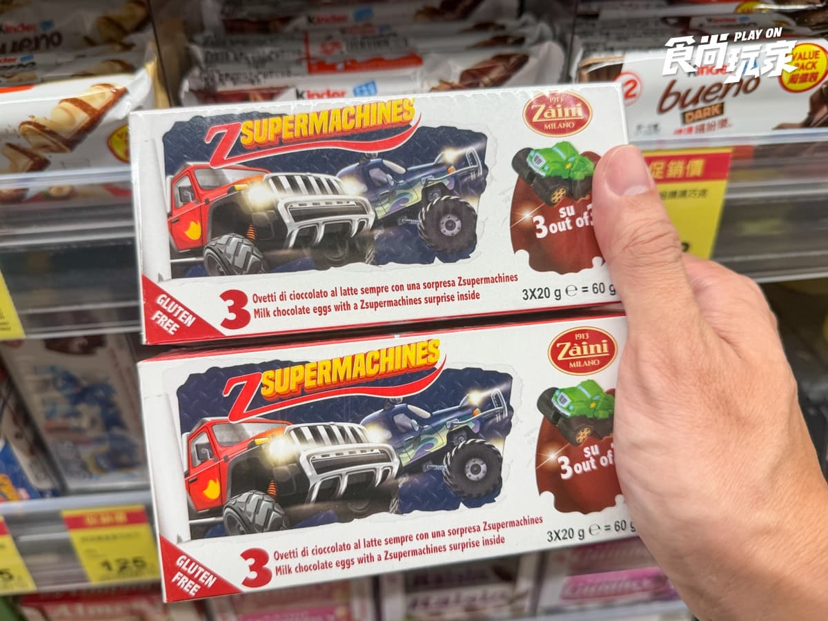 全聯160項商品買一送一!咖啡19元、巧克力餅乾35元,豆漿、衛生紙必買 全聯160項商品買一送一!咖啡19元、巧克力餅乾35元,豆漿、衛生紙必買