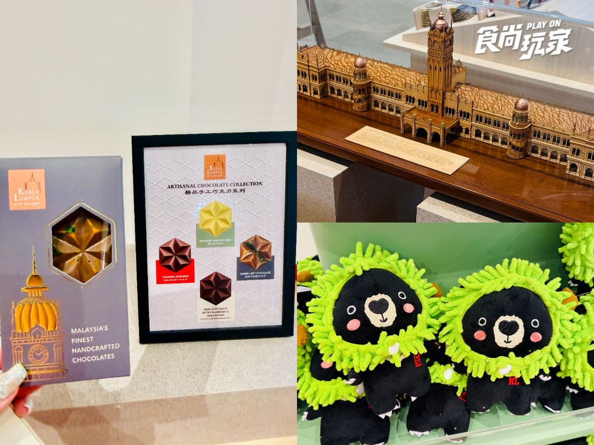 第一次去吉隆坡這樣玩!7個景點玩遍多國文化:絕美百年鐘塔、彩虹階梯大佛 第一次去吉隆坡這樣玩!7個景點玩遍多國文化:絕美百年鐘塔、彩虹階梯大佛