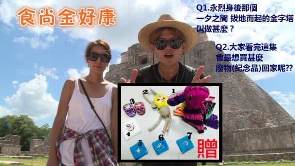 840-p-gift 840-p-gift