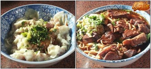 三義春遊去!爽爽吃爽爽玩! 三義春遊去!爽爽吃爽爽玩!