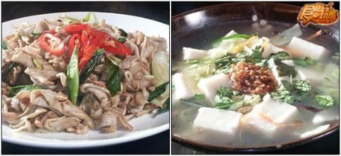三義春遊去!爽爽吃爽爽玩! 三義春遊去!爽爽吃爽爽玩!