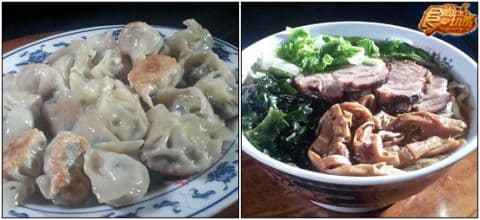 三義春遊去!爽爽吃爽爽玩! 三義春遊去!爽爽吃爽爽玩!
