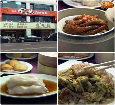 新店 美食狗仔隊 汪!汪! 新店 美食狗仔隊 汪!汪!