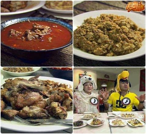 新店 美食狗仔隊 汪!汪! 新店 美食狗仔隊 汪!汪!