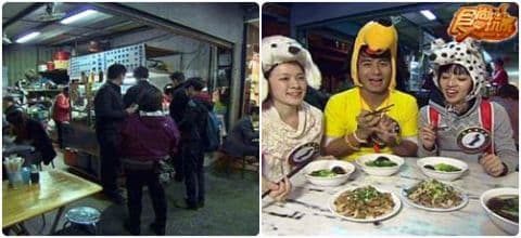新店 美食狗仔隊 汪!汪! 新店 美食狗仔隊 汪!汪!