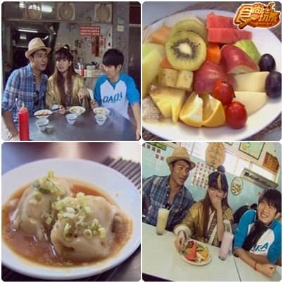 食尚總部 超完美度假之全台大暴走 食尚總部 超完美度假之全台大暴走