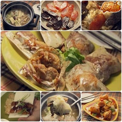 愛吃不費力 台北懶人美食 愛吃不費力 台北懶人美食