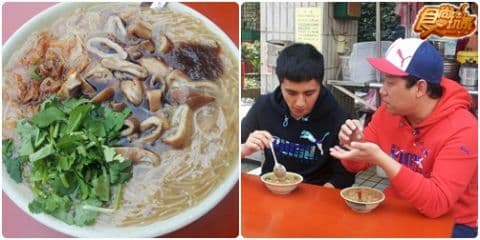 強襲美食地帶!!深坑石碇走春去~ 強襲美食地帶!!深坑石碇走春去~