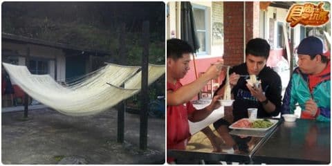 強襲美食地帶!!深坑石碇走春去~ 強襲美食地帶!!深坑石碇走春去~