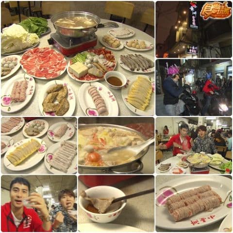 到甫維修府城暗暝好料報你知 到甫維修府城暗暝好料報你知