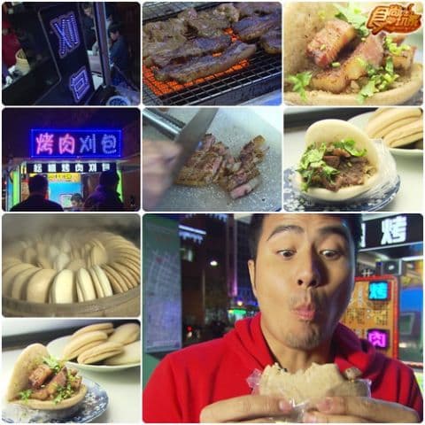 到甫維修府城暗暝好料報你知 到甫維修府城暗暝好料報你知