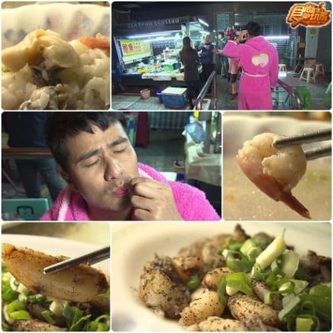 到甫維修府城暗暝好料報你知 到甫維修府城暗暝好料報你知