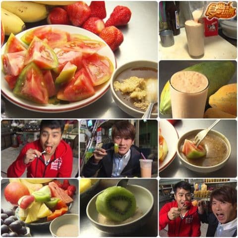 到甫維修府城暗暝好料報你知 到甫維修府城暗暝好料報你知