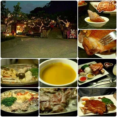 新北市 溫泉美食小車拚 新北市 溫泉美食小車拚