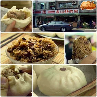 新北市 溫泉美食小車拚 新北市 溫泉美食小車拚