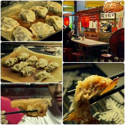愈夜愈好吃 高雄深夜食堂 愈夜愈好吃 高雄深夜食堂