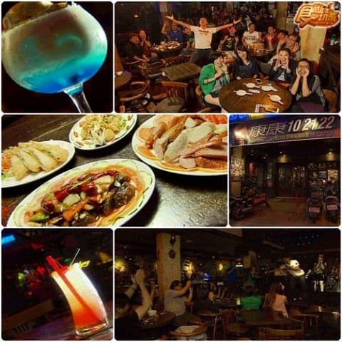 愈夜愈好吃 高雄深夜食堂 愈夜愈好吃 高雄深夜食堂