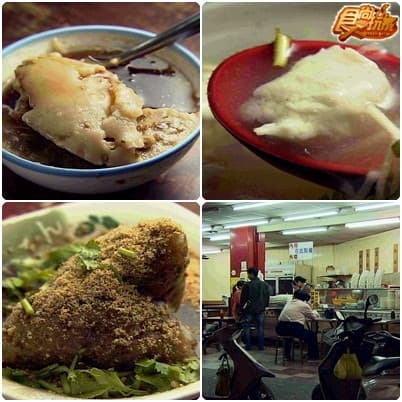 愈夜愈好吃 高雄深夜食堂 愈夜愈好吃 高雄深夜食堂
