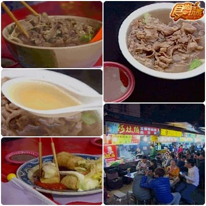 美食至尊 決戰五都-宜蘭 美食至尊 決戰五都-宜蘭