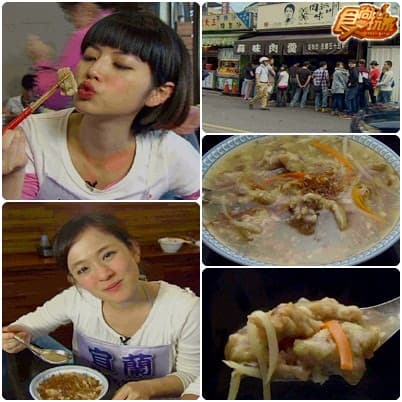 美食至尊 決戰五都-宜蘭 美食至尊 決戰五都-宜蘭