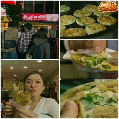 美食至尊 決戰五都-宜蘭 美食至尊 決戰五都-宜蘭