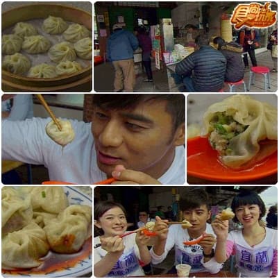 美食至尊 決戰五都-宜蘭 美食至尊 決戰五都-宜蘭