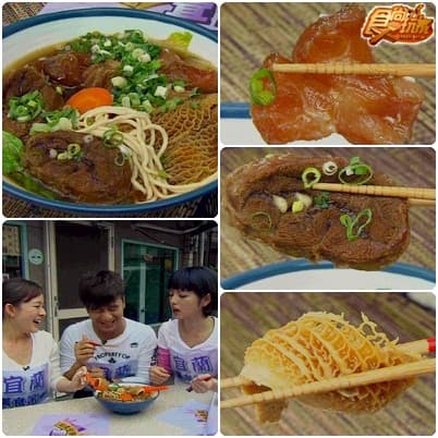 美食至尊 決戰五都-宜蘭 美食至尊 決戰五都-宜蘭