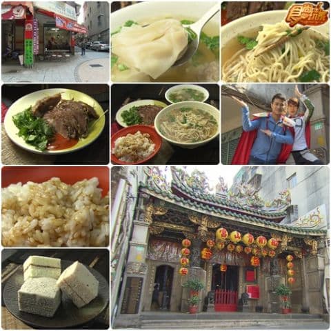 美食捍衛神兵 一百元飽胃戰 美食捍衛神兵 一百元飽胃戰