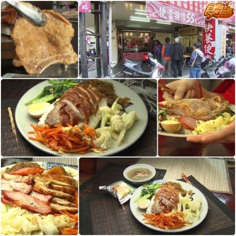 美食捍衛神兵 一百元飽胃戰 美食捍衛神兵 一百元飽胃戰