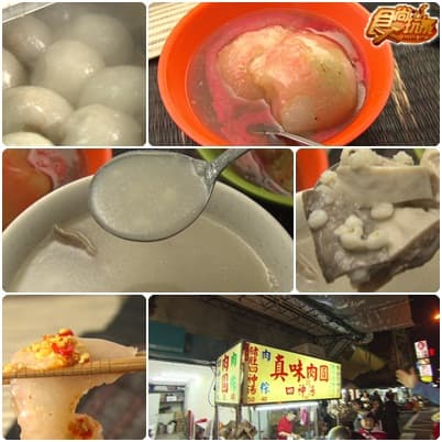 美食捍衛神兵 一百元飽胃戰 美食捍衛神兵 一百元飽胃戰