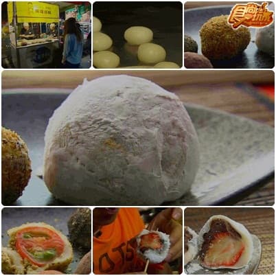 美食至尊 決戰五都-台南 美食至尊 決戰五都-台南