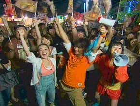 美食至尊 決戰五都-台南 美食至尊 決戰五都-台南