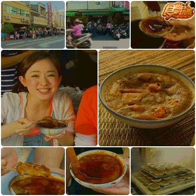美食至尊 決戰五都-台南 美食至尊 決戰五都-台南
