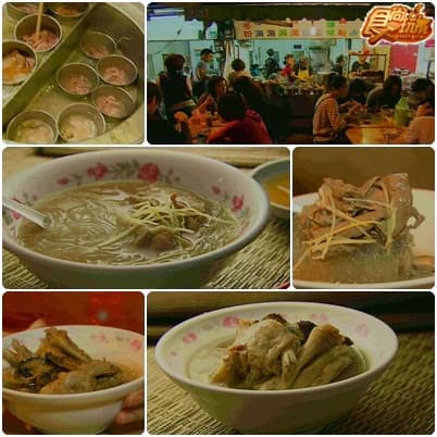 美食至尊 決戰五都-台南 美食至尊 決戰五都-台南