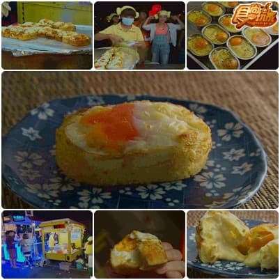 美食至尊 決戰五都-台南 美食至尊 決戰五都-台南