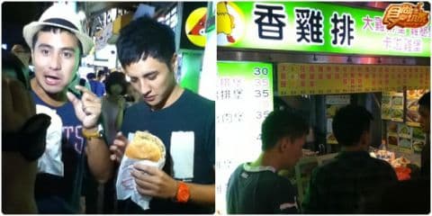 校園美食大搜查-東海大學 校園美食大搜查-東海大學