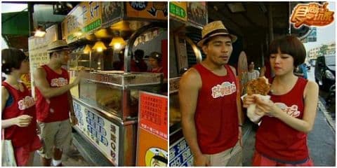 番茄兄弟生死鬥 30H大暴走II 番茄兄弟生死鬥 30H大暴走II