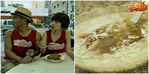 番茄兄弟生死鬥 30H大暴走II 番茄兄弟生死鬥 30H大暴走II