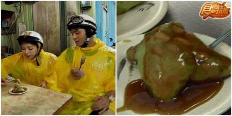番茄兄弟生死鬥 30H大暴走I 番茄兄弟生死鬥 30H大暴走I