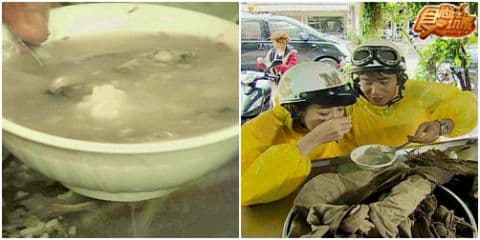 番茄兄弟生死鬥 30H大暴走I 番茄兄弟生死鬥 30H大暴走I