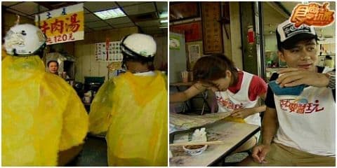 番茄兄弟生死鬥 30H大暴走I 番茄兄弟生死鬥 30H大暴走I