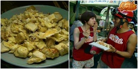 番茄兄弟生死鬥 30H大暴走I 番茄兄弟生死鬥 30H大暴走I