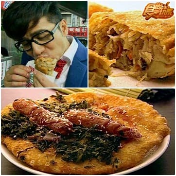 番茄兄弟生死鬥 之 超強企劃PK戰(下) 番茄兄弟生死鬥 之 超強企劃PK戰(下)