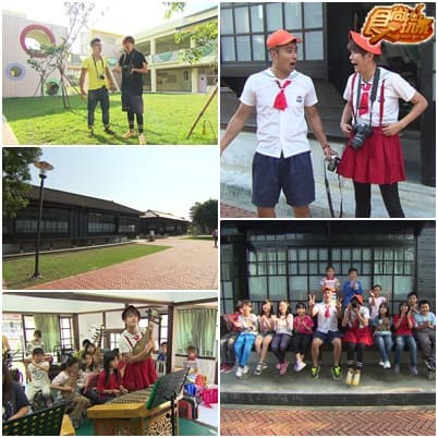 初夏苗栗外拍小旅行 初夏苗栗外拍小旅行