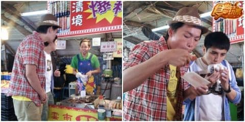 吃爽住爽!玩翻人間仙境! 吃爽住爽!玩翻人間仙境!