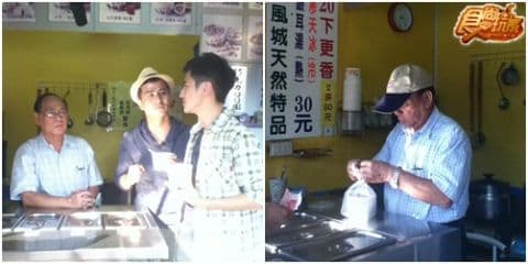 校園美食大搜查-清大+交大 校園美食大搜查-清大+交大