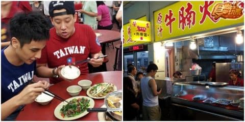 台南 府城不敗美食總點名 台南 府城不敗美食總點名
